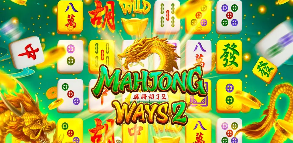 Keuntungan Main di Situs Slot Mahjong Ways 2 PG Soft